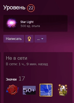 Зачем нужны коллекционные карточки в Steam (Стим)?